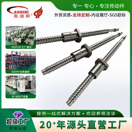 联轴器;齿轮;带轮