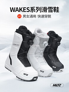 ws�ΰ廬ѩЬ �ΰ廬ѩBOA䓽z���Ԅ�ѩЬ ��ɫŮ��ΰ�Ь�� ����