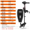 24V Shenglaixi 86 pounds {push 2500 catties}