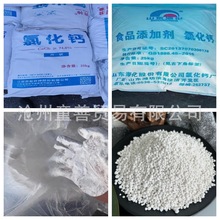 �Ȼ��}���I����ˮƬ���ĩˮ�a�Bֳ�������������oˮ94�Ȼ��}�w��