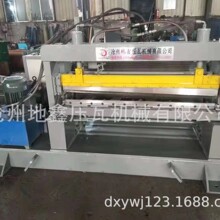 �ֹ����O��C�Ơ����O��ȫ�Ԅ��⠝���ذ�C�����ݵ��Ή��ߙC