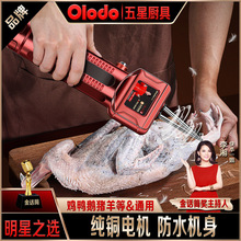 �W����Ʒ��늄Ӱ�ë�Cȫ�ԄӼ��ݰ�ë�����������u���Z�i��Óë�C