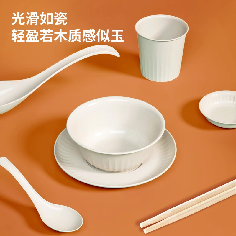 稻壳一次性餐具碗筷套装勺杯子饭碗碟食品级10人份户外野餐九件套|undefined