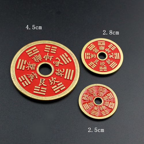 Ancient style alloy cinnabar mountain ghost money five emperors money gossip retro pendant antique coin mountain ghost money copper coin wholesale