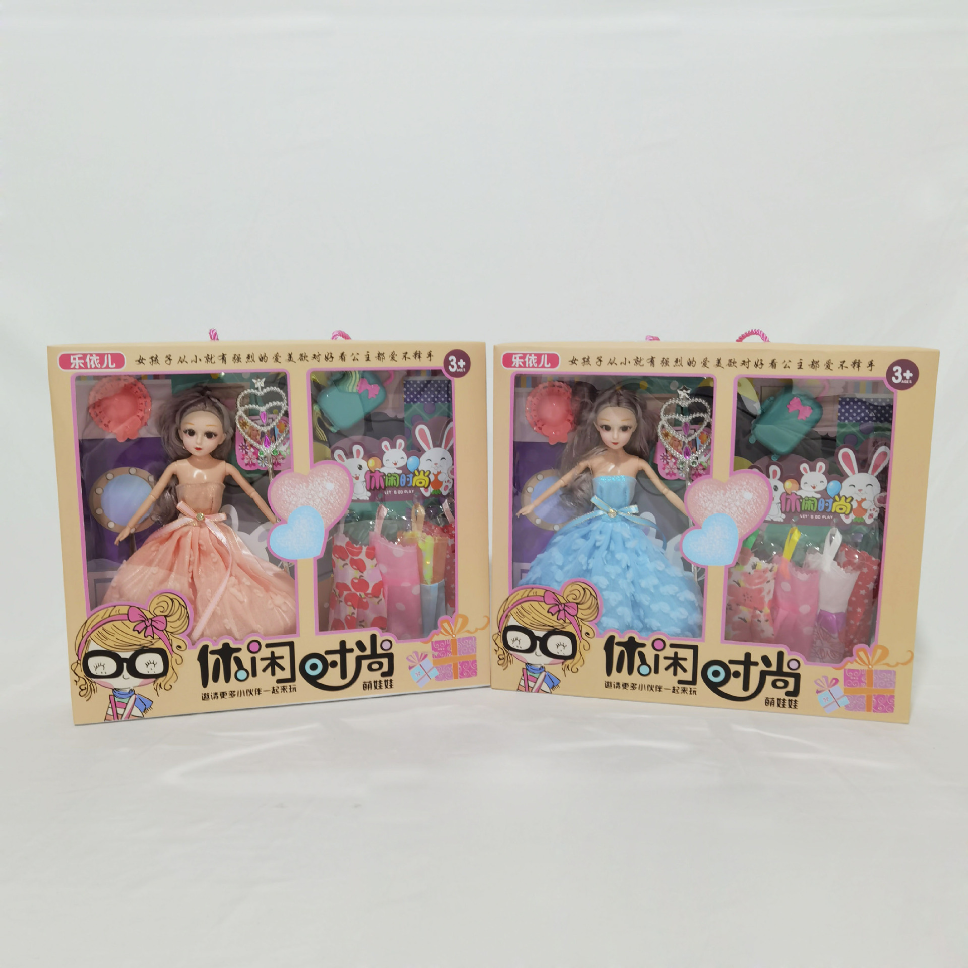 微信图片_20220228175455