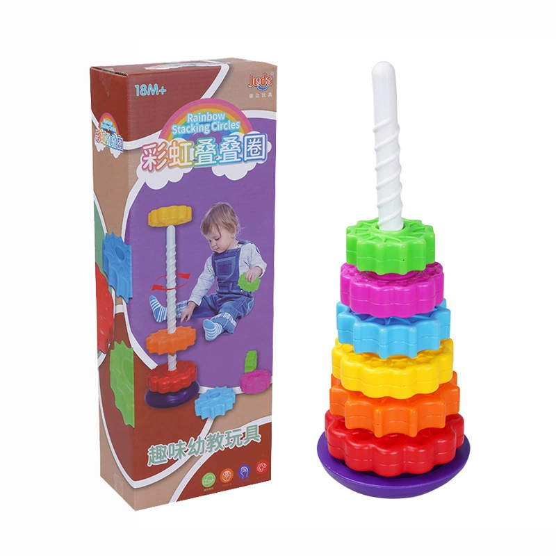 Младенцы, дети, большие вращающиеся радужные башни, складывающиеся круги, превращающиеся в музыку, головоломки, раннее образование, сложенные игрушки, 1 год