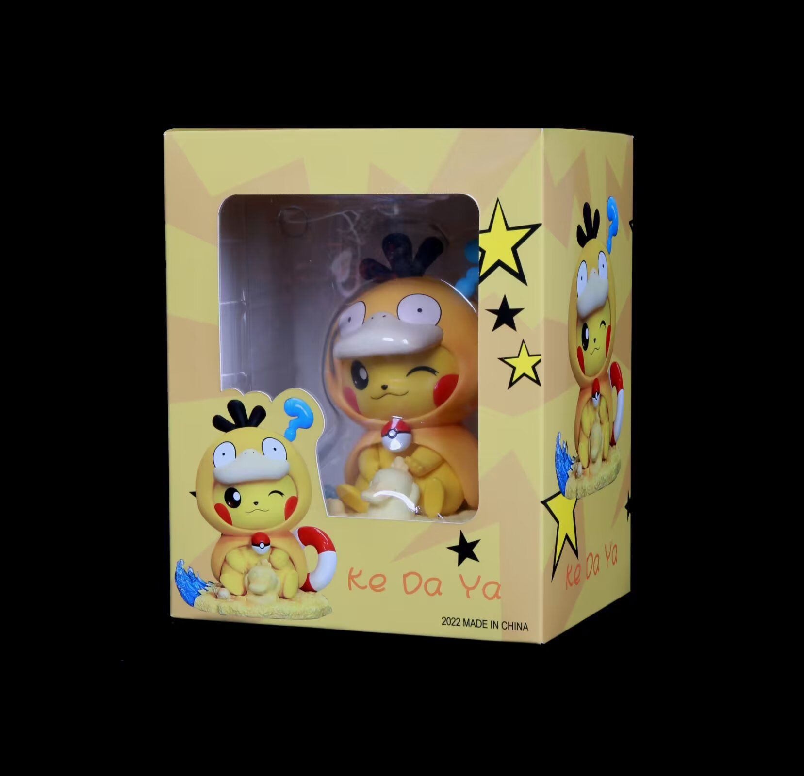 QQ图片20231022163535