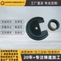 批量尺寸定制精密配重块
