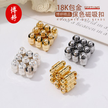 18K����ɫ����朴��� ���A�������F��diy�ֹ������β���