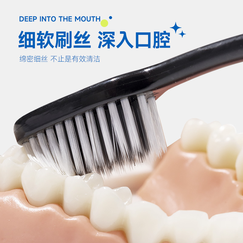 Cepillo de dientes de pelo suave, cepillo de dientes para adultos de alto nivel, paquete independiente, pareja, hogar, múltiples especificaciones, venta al por mayor.