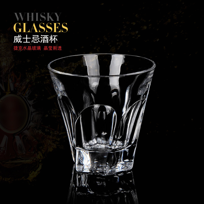 Vaso de vinos de Amazon suministro de vidrio de cristal creativo europeo Vaso de vinos de vinos de whisky de cerveza de bar