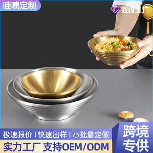 ���޶���304���P䓴��빫 �p�Ӝ����������nʽ�������ɫ������