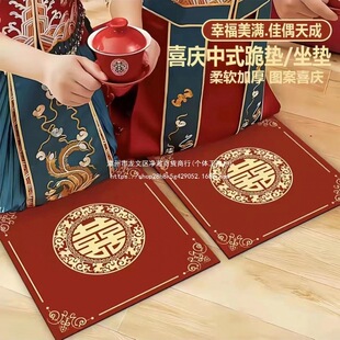 �Y�龴���|�����˰ݸ�����݉|�tɫ�|�����������Y�Ŀ������|