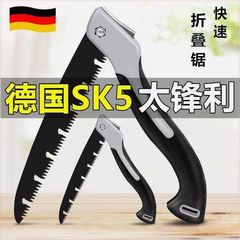 进口折叠式手锯家用园林手工锯砍树神器伐木快速锯树锯子