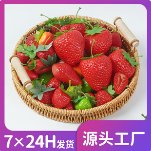 �����ݮģ�����ϼ�ˮ���ٲ�ݮ�Ĕz���ߔ[������չʾ��Ʒ�b����