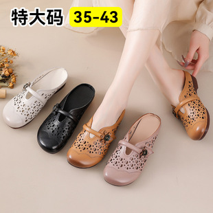 25�ļ������������L��Ь͸���U��ƽ�װ���Ь�^��ţƤܛ�׏͹���Ь