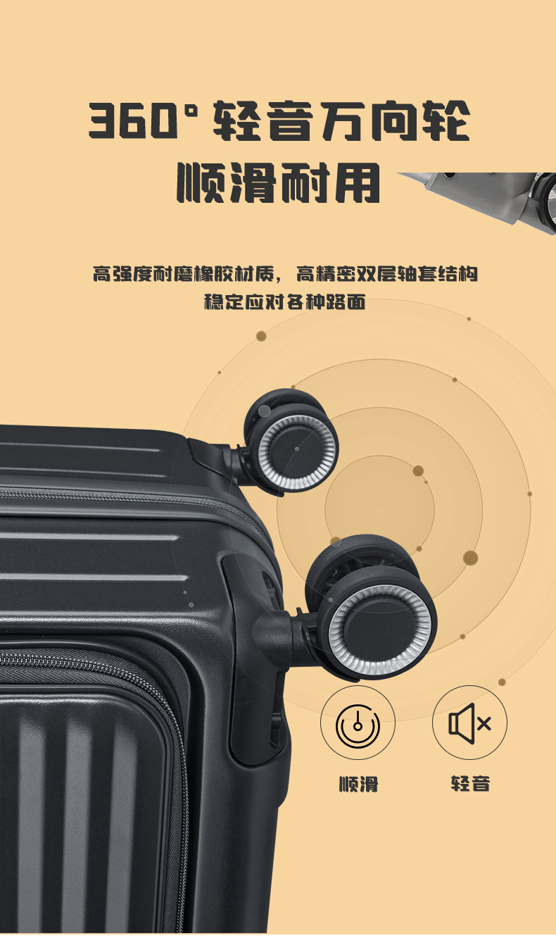 微信图片_20240603103828