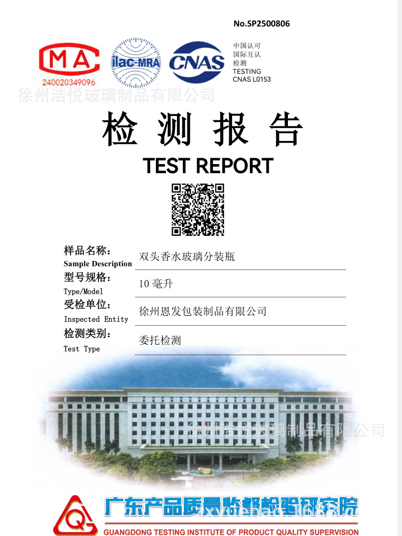 a3945ce2-2781-45e5-835c-1481f9