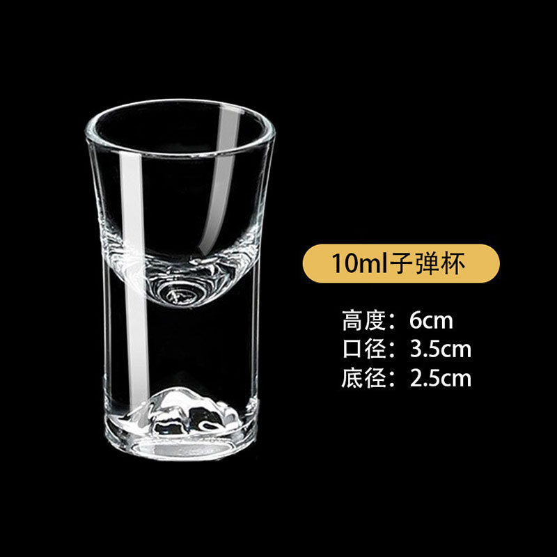 Vidrio doméstico alto pie taza de vino vino conjunto de taza de vino comercial <unk> taza de fondo grueso taza de bala vino al por mayor