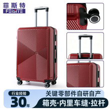 �����䶨 �ƼӺ�ˤ�����䶨 ��20��24��28���������������
