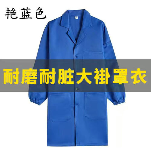 Wear-resistant workwear farm workwear outfit long-sleeved apron moving work clothing men's inexpensive printed