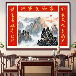 �Ϛ�|���͏d�쮋�r�����î�ɽˮ��ɽ�D��d���b��֮�ӭ���ɒ쮋