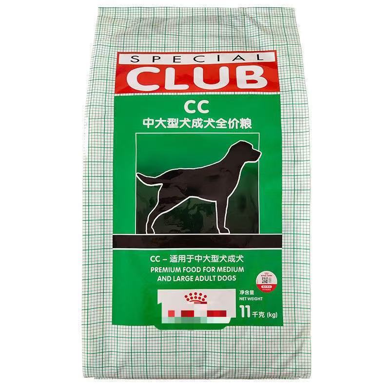 Huanghuangjia CC Medium and Large Breed Adult Dog Food 11kg for Golden Retrievers, Labradors, Huskies, and Alaskan Malamutes Huanghuangjia CC Medium and Large Breed Adult Dog Food 11kg for Golden Retrievers, Labradors, Huskies, and Alaskan Malamutes
