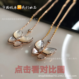 925�18K�׽�õ����S������M��� �G��ʯ��ؐĸ���S�{���ʯ
