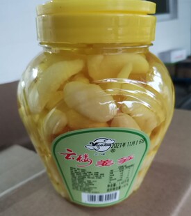 녘��۽�ѿ���r�������н����S�Ͻ���1450��ƿ�b