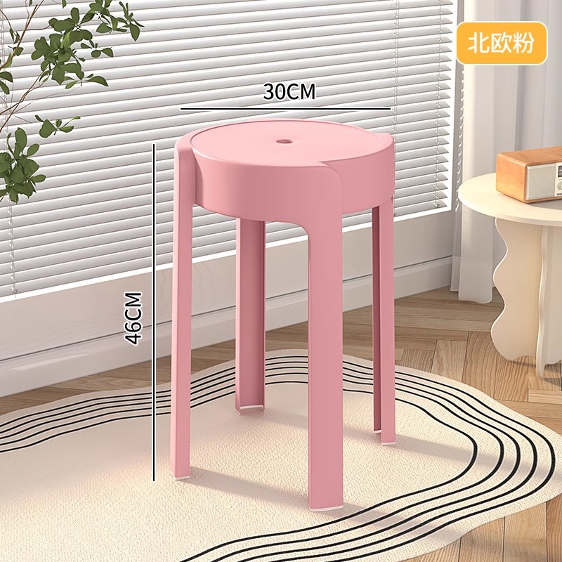 ([4각 플라스틱 모델] 핑크)