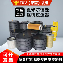 ���ҹ�Ӧ240����˿��������TW-32340*25*450440�������׶�������
