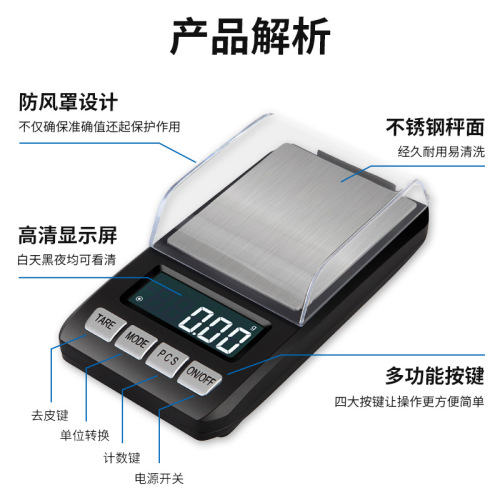 Tea leaves electronic scale wholesale, precise gold scale gram count small electronic scale home use 0.01g jewelry scale