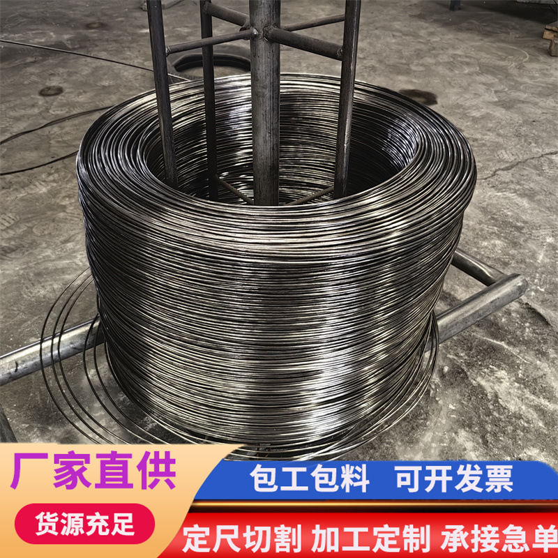 建筑用冷拔铁丝 冷拔低碳钢丝螺纹丝4MM 5MM 6MM 7MM