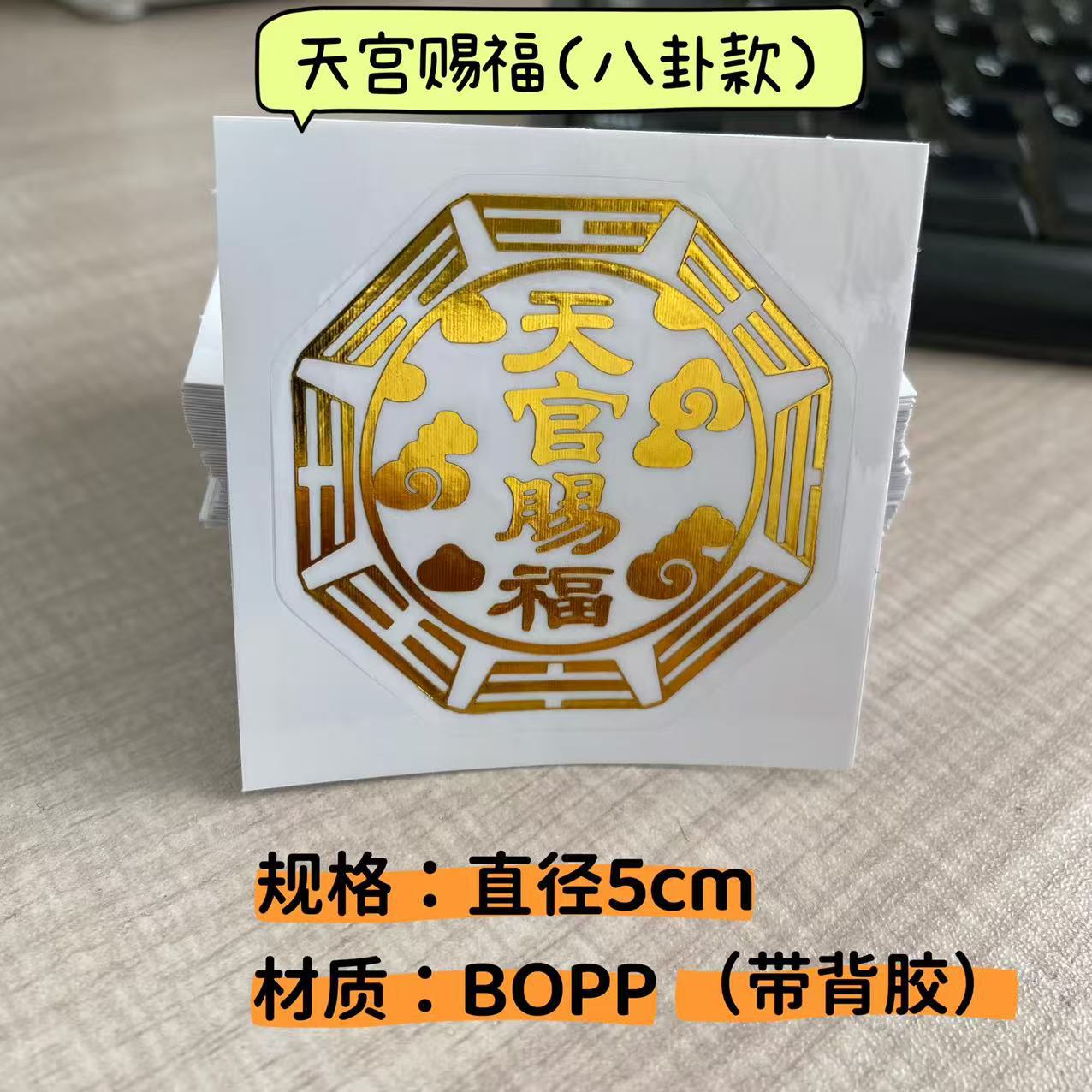 微信图片_20250610122804