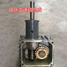 ^ZdX݆p 916ʽ䏴~΁݆΁U׃係