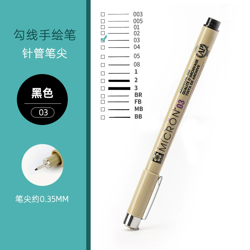 Пишущий маркер Liner Pen (Sakura) стилевые ручки Micron, набор перьевых грифелей 003–08 и 0.1–1 мм, для манги и иллюстраций