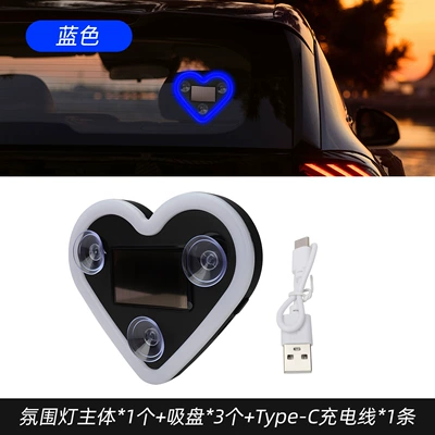 Other lights Heart-Shaped Ambient Light Interior - love-atmosphere-lamp-blue-1-piece