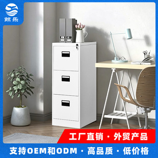 �ɶ��Ǝ��i�����k����ϙ���ֱ�������ƿ���A4 ��ƙ��ļ���