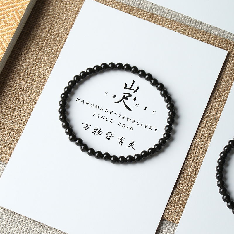Obsidian Bracelet Women's Millet Beads 4mm Ultra-Fine Crystal Bracelet Natural Black Tourmaline Raw Stone Buddha Beads Obsidian Bracelet Women's Millet Beads 4mm Ultra-Fine Crystal Bracelet Natural Black Tourmaline Raw Stone Buddha Beads