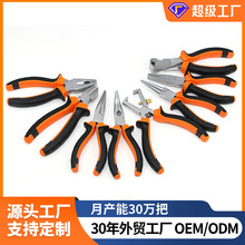 6/7/8��Wʽ䓽z�Q�����Q�W��б�쏝���Q��Є����Q�A���Q�Ӷ���