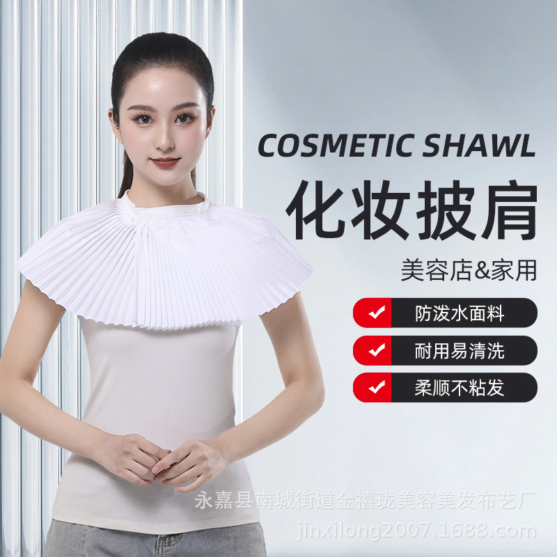 미용실 목도리 웨딩 사진 메이크업 모델링 스튜디오 특수 뷰티 킹 헤어 드레싱 천 슬리브 미용실 헤어 커팅