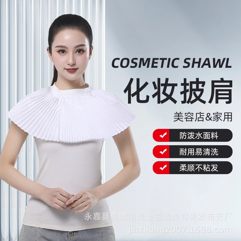 Hairdressing Shawl Wedding Photography Makeup Modeling Studio Special Beauty King Hairdressing Cloth with Sleeve Hairdressing Shop Hair Cutting Hairdressing Shawl Wedding Photography Makeup Modeling Studio Special Beauty King Hairdressing Cloth with Sleeve Hairdressing Shop Hair Cutting