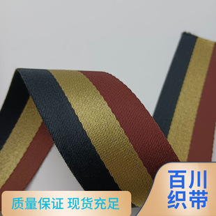 50mm�¿������������б�y�~�z��5cm�Sɫ���y��1.5mm���gɫ��