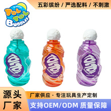 ��ͯ���ݰ�16OZ͸�����Lƿ�������l����ˮ�����صؔ���������u
