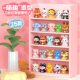 Granular Building Blocks Compatible with Lego Animal Children's Educational Assembled Ornaments Cartoon Doll Puzzle Toy Gift for Girls