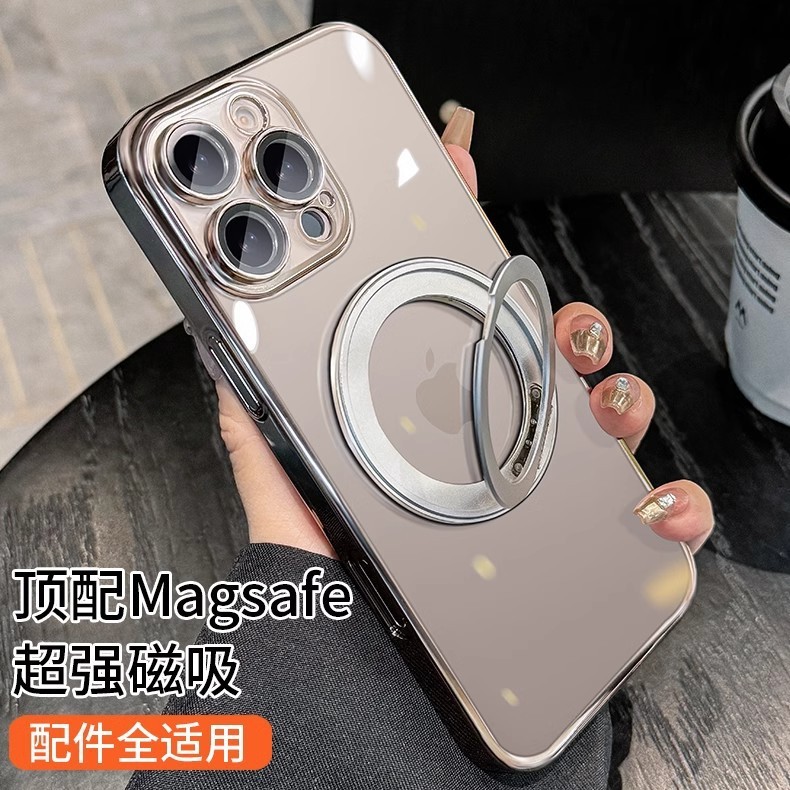 适用iPhone16超强磁吸手机壳苹果15promax360旋转支架高透硬套14|undefined