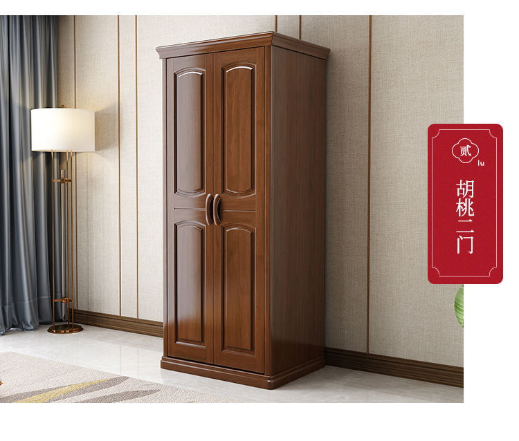 一键复制_20231105145633