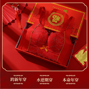 �����t���ֱ�����Y���b�����Ըд̽����b���¶��tɫ����