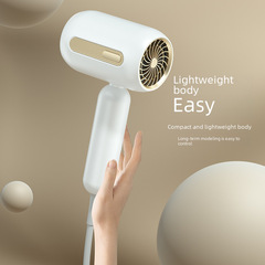 High-speed Ionic Hair Dryer, Household Portable Salon Hair Dryer with High Power Fast Drying and Constant Temperature, Especially for Student Dormitories