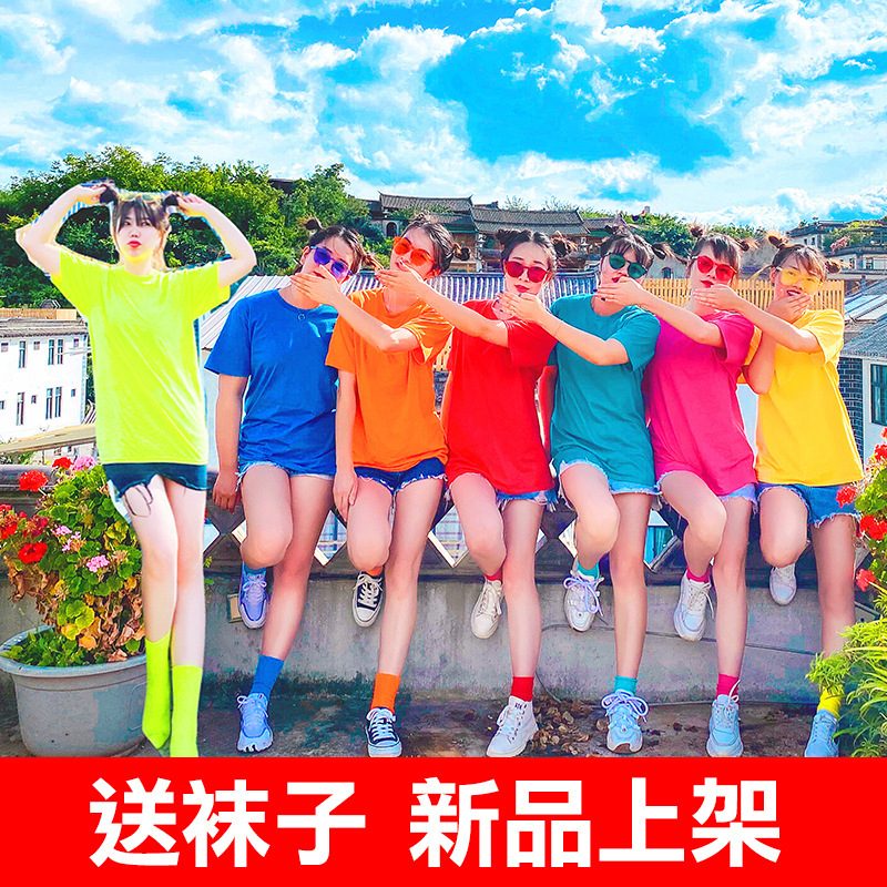 Colorful T-shirt Women's Girlfriend Dress Candy Color Half-sleeve Sisters Dress Multi-person Bridesmaid Dress Loose Student Party Funny Dress